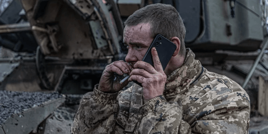 Боец ВСУ,