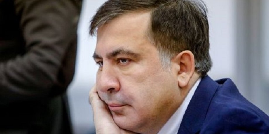 Фото: УП