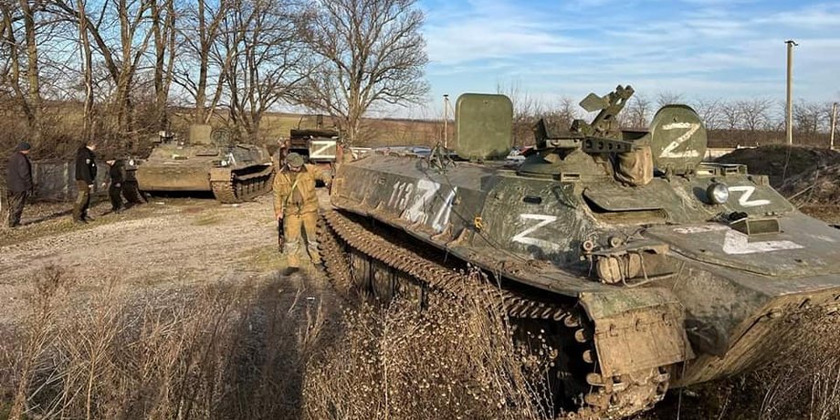 российская техника, войска рф,