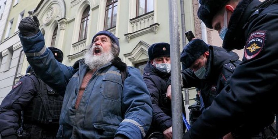 РФ, суд, Путин, Кремль, Мемориал, репрессии, правозащитники