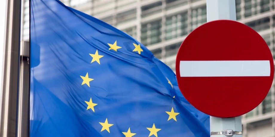 Нові санкції проти РФ