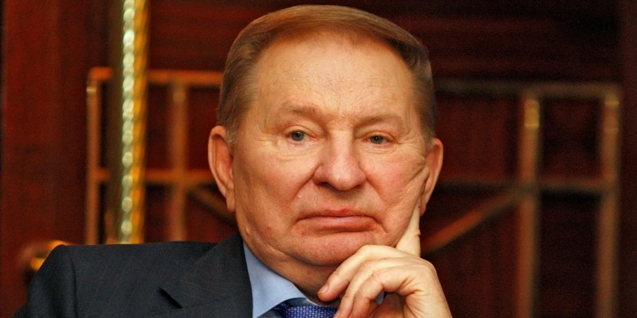 Леонид Кучма