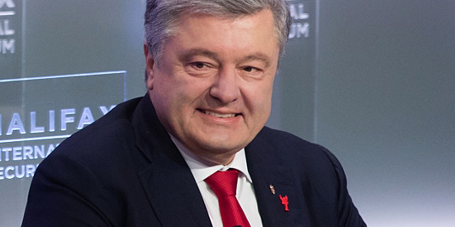 Пётр Порошенко