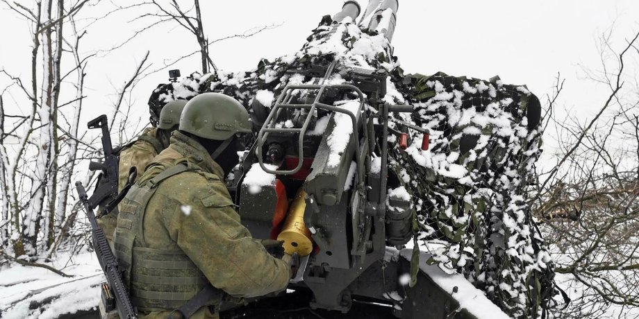 российская артиллерия