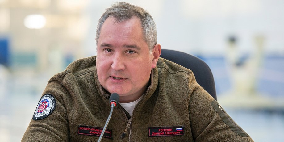 Дмитрий Рогозин / Фото: lenta.ru