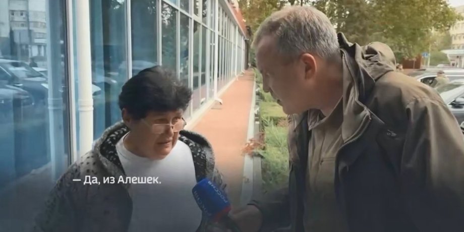 фото Евгенія Попова з Олешок 29 жовтня