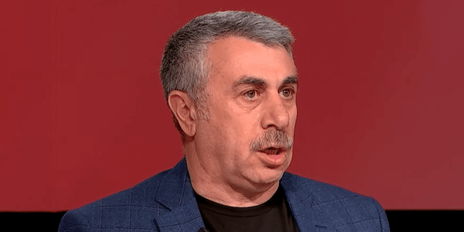 Комаровский Гордон