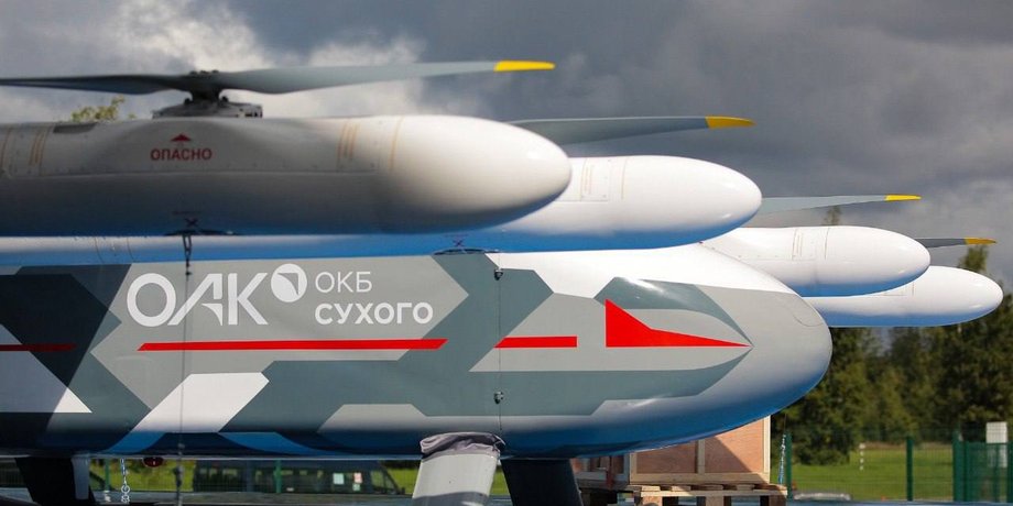 Безпілотник С-76