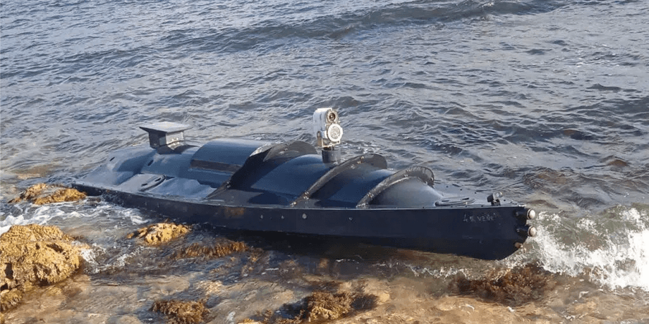 морской дрон