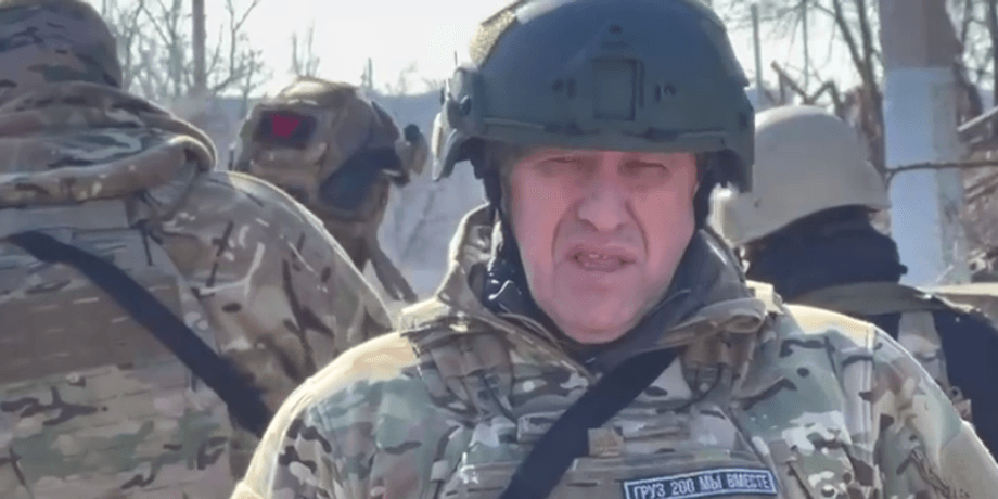 Евгений Пригожин, ЧВК Вагнер, груз 200, нашивка, война