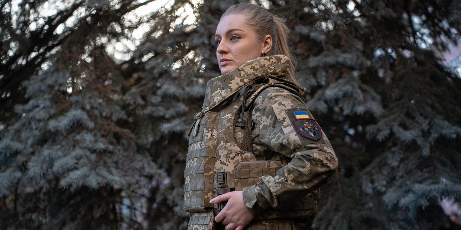 бронежилет ВСУ