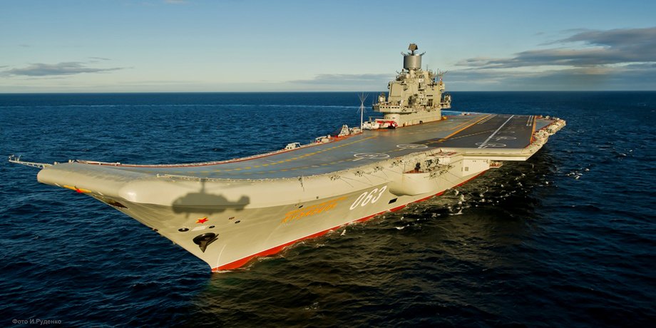 "Адмірал Кузнєцов"