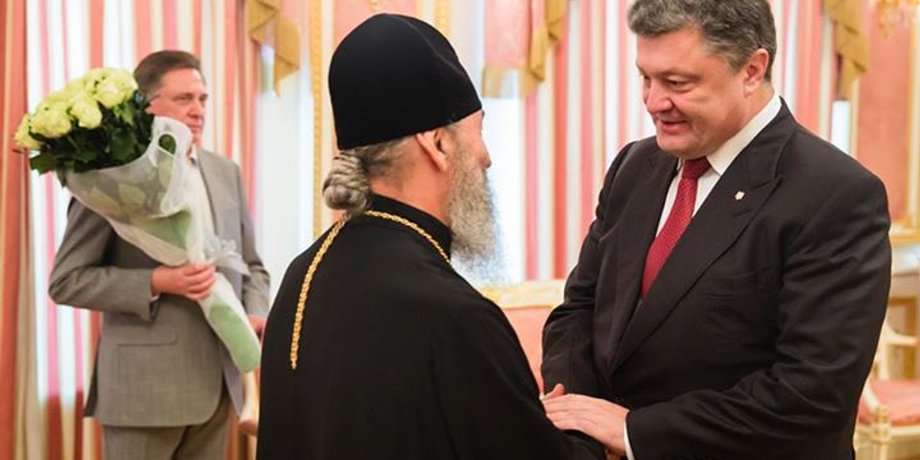 Фото: пресс-служба Петра Порошенко