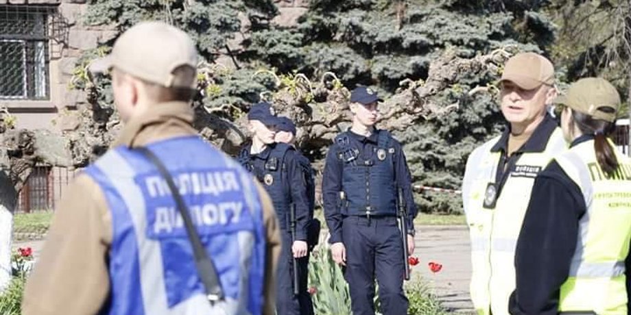 Фото: МВД