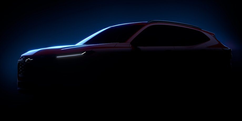 Chevrolet Seeker 2023, Chevrolet Seeker, кросовер Chevrolet, новий Chevrolet Seeker