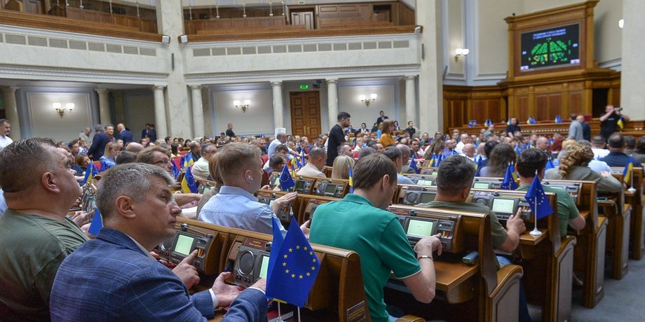 Появились кадры потасовки в Верховной Раде
