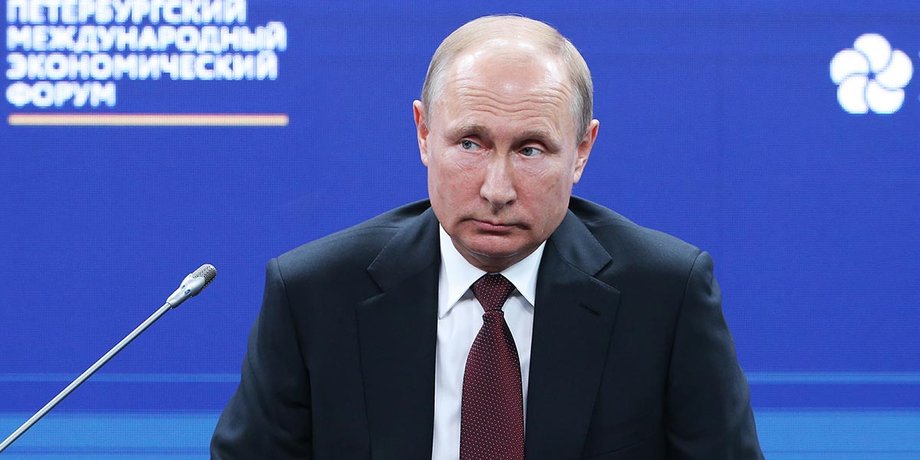 Путін ПМЕФ-2022 виступ мова економічний форум війна СВО санкції