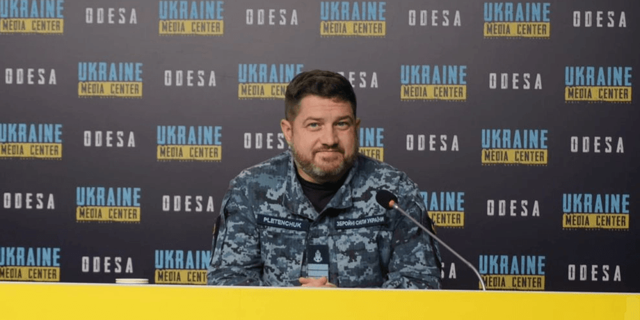 Дмитрий Плетенчук