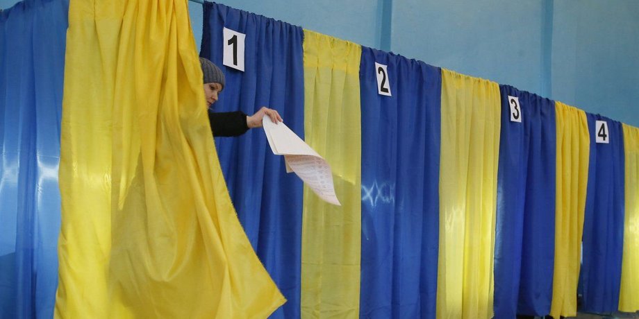 Выборы в Украине