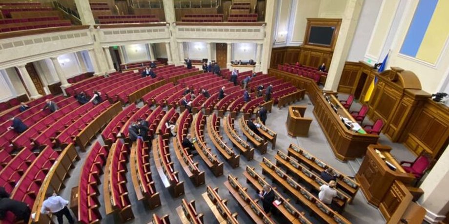Верховная Рада, Пленарная сессия, Внеочередное заседание, Депутаты, Дмитрий Разумков