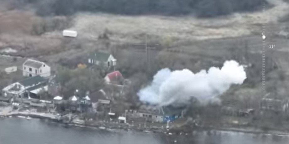 Вибух на Кінбурнській косі