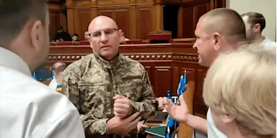 нардеп Евгений Шевченко, Евгений Шевченко форма, форма всу, верховная рада