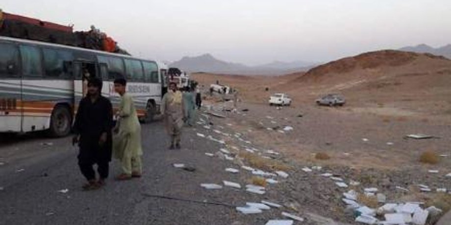 Фото: ToloNews