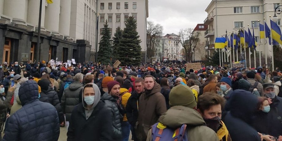 Стерненко, прихильники, мітинг, протест, Банкова, Київ