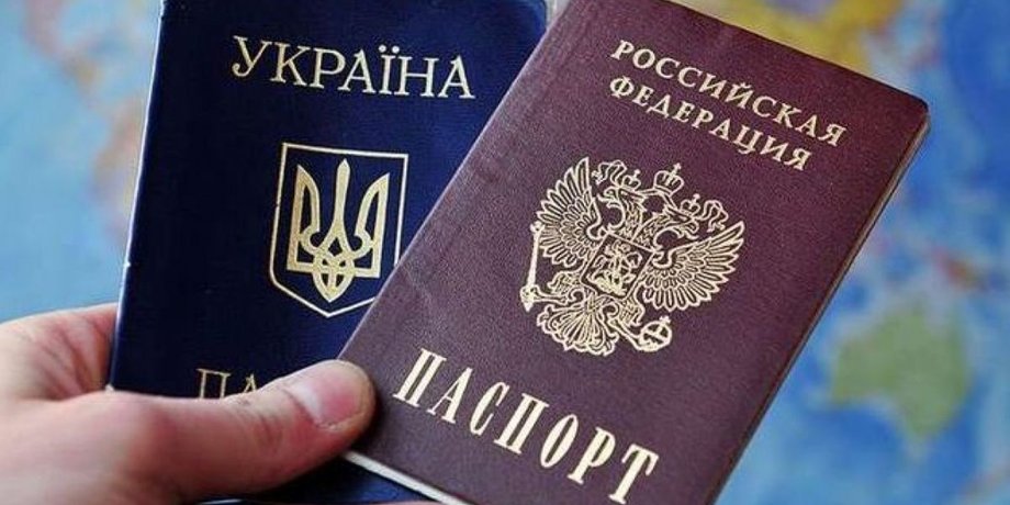 Фото: 24tv.ua