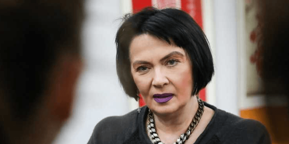 Ирина Дерюгина