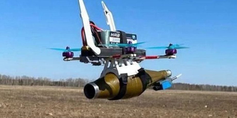 FPV-дрон, РПГ, заряд РПГ, атака РПГ, харків атака FPV дрон