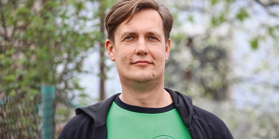 Макс Кидрук