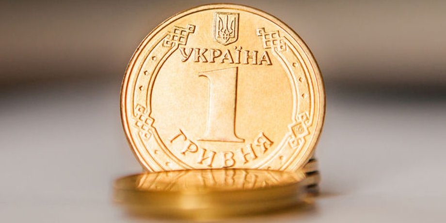 Фото: NBU via flickr
