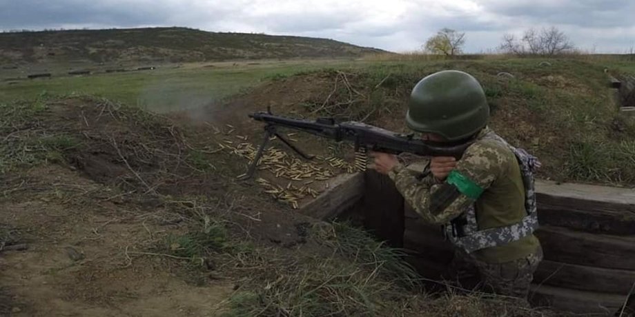 ЗСУ