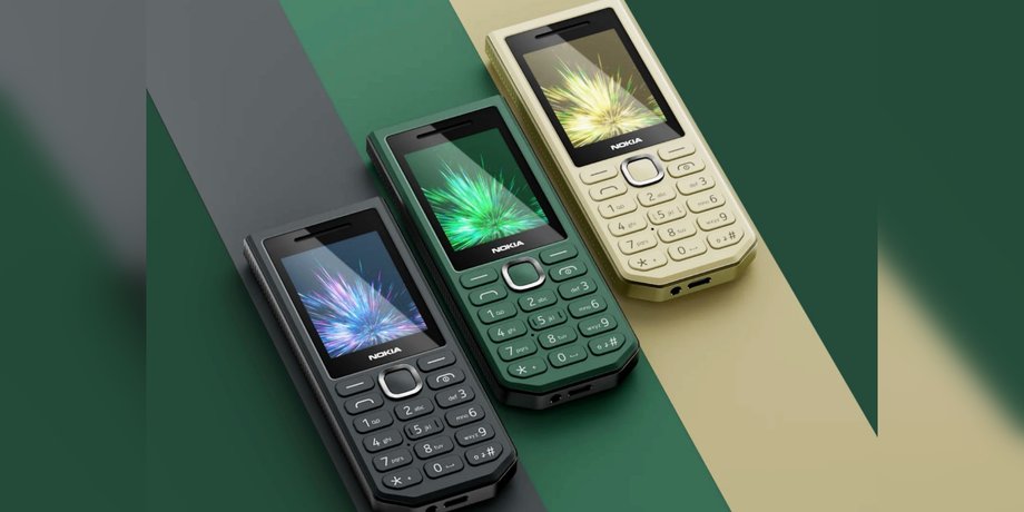 Кнопковий телефон Nokia 300 Charge