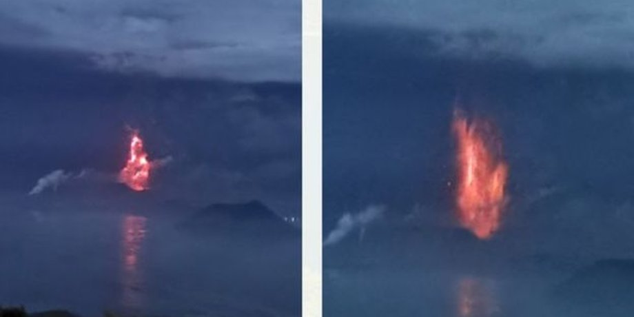 Фото: PHIVOLCS