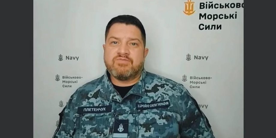 Дмитрий Плетенчук