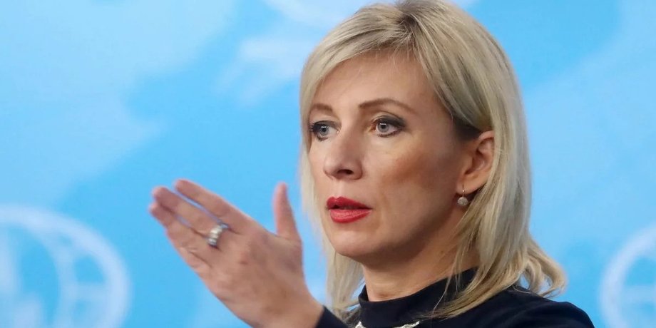 марія захарова, захарова мід рф, росія спонсор тероризму