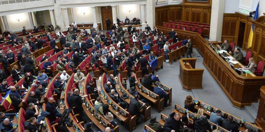 чиновники в Украине