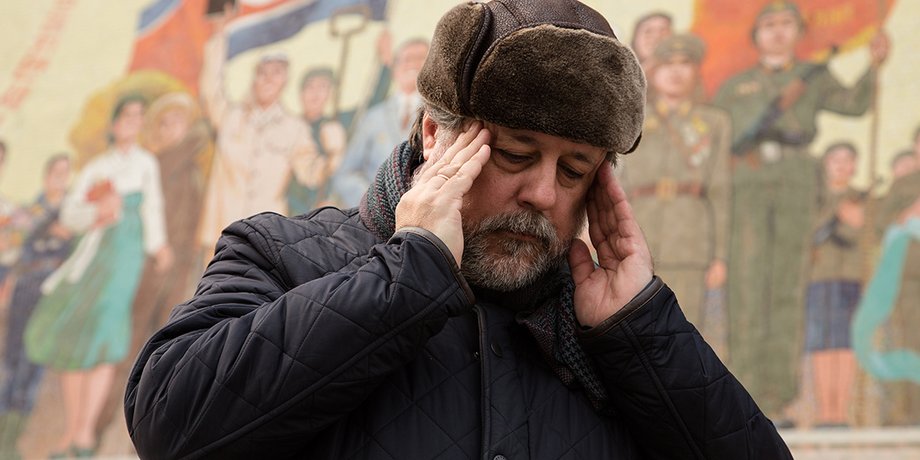 Фото: из личного архива