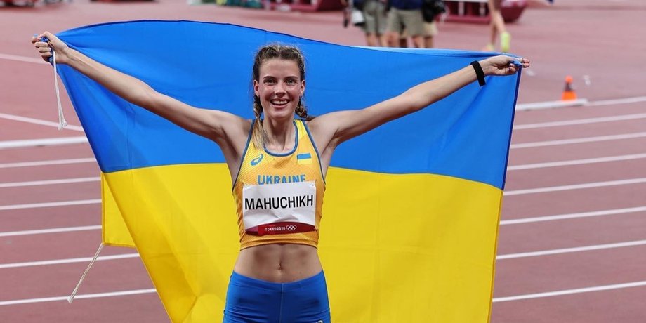 ярослава магучих, флаг Украины, скандал, россия