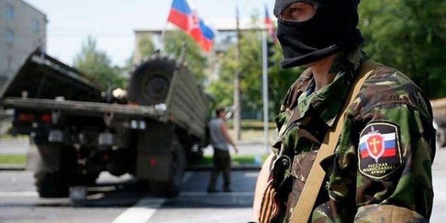 Боевики ЛНР / Фото: UA info