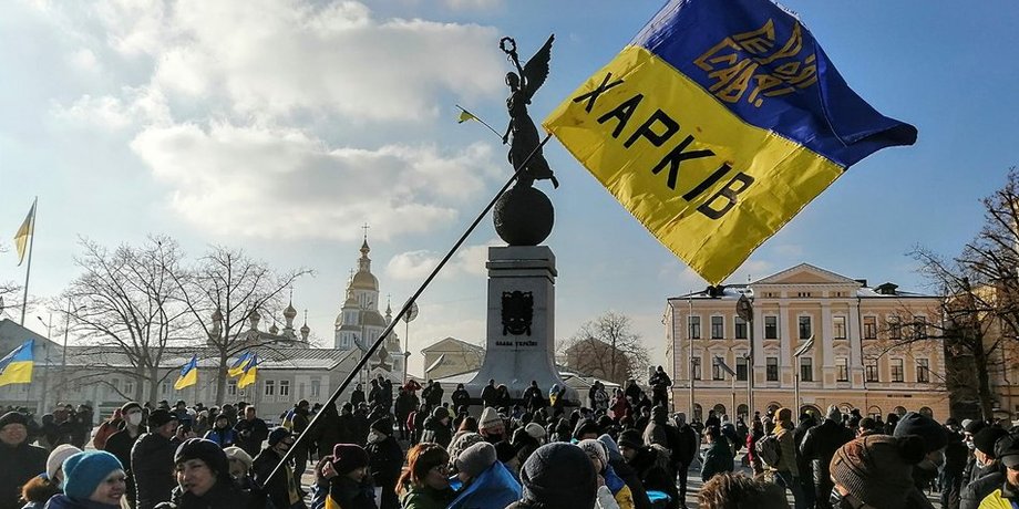 Марш единства в Харькове