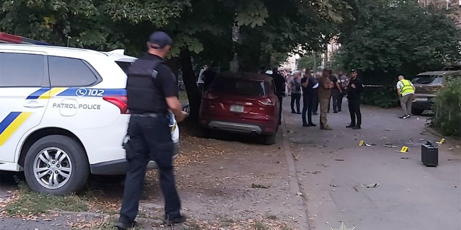 хмельницкий взрыв