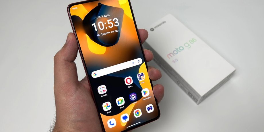 Motorola Moto G86 смартфон огляд Motorola Moto G86 смартфон огляд