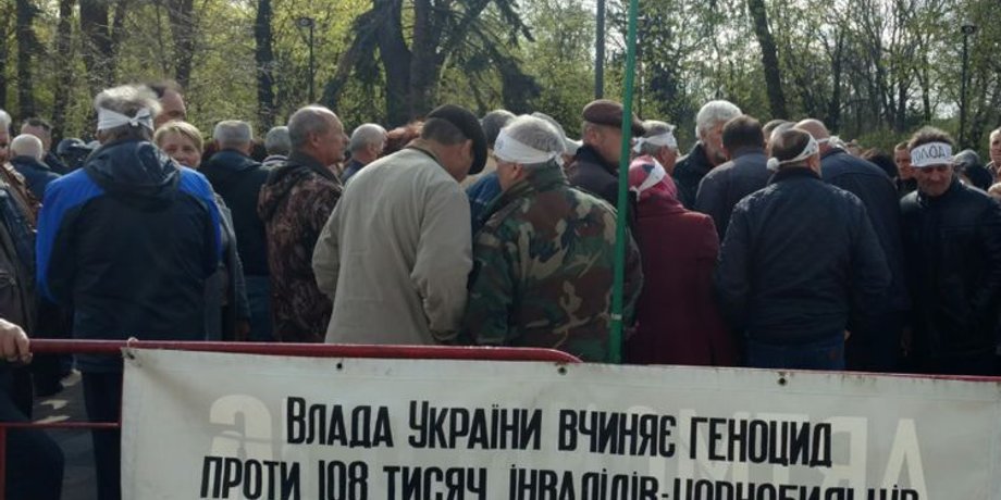 фото: censor.net.ua