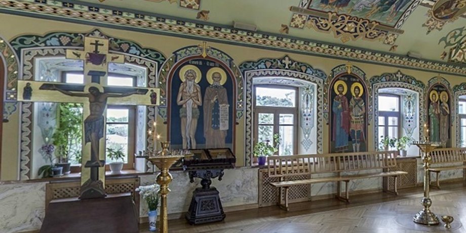 Фото: lavra.ua