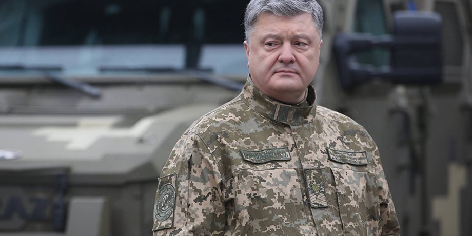 Петр Порошенко / Фото: Пресс-служба президента