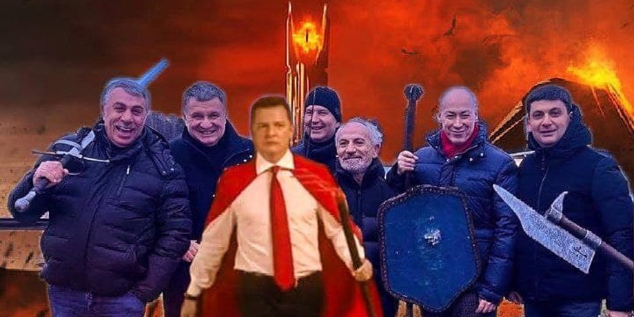 Фотограция Авакова с Гордоном и Комаровским