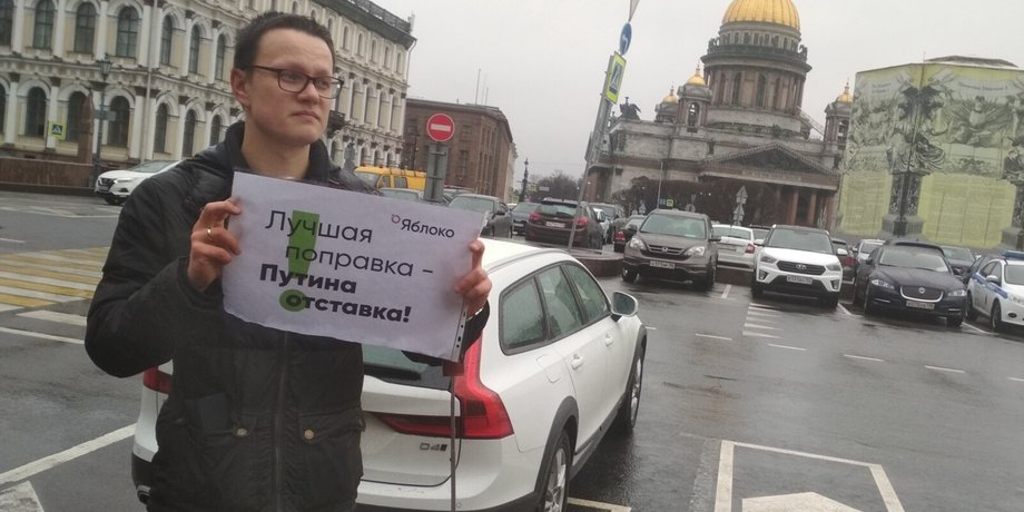 Нікіта Юферєв